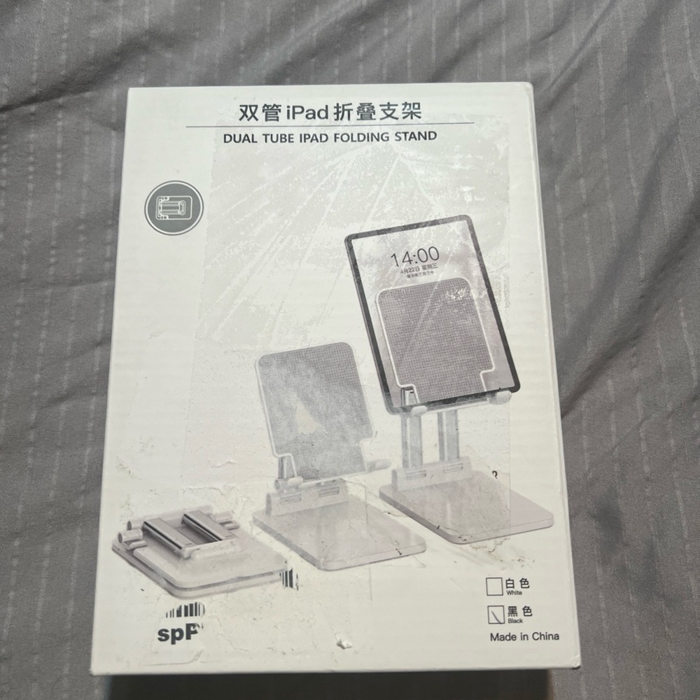 Silver Dual Tube iPad Folding Stand